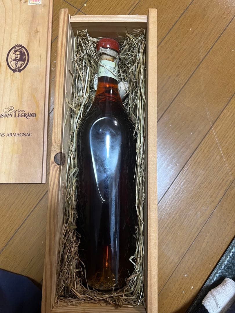 古酒1969 Baron Gaston Legrand