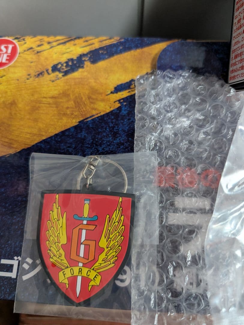 ゴジラ一番くじ　ラストワン賞ゴジラSOFVICS熱線放射Ver他