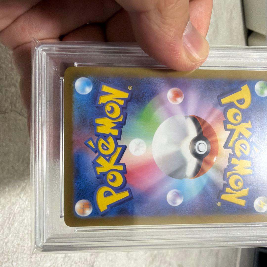 ト*ロ様 リーリエのピッピ SR PSA 10 2023 Pokémon VST