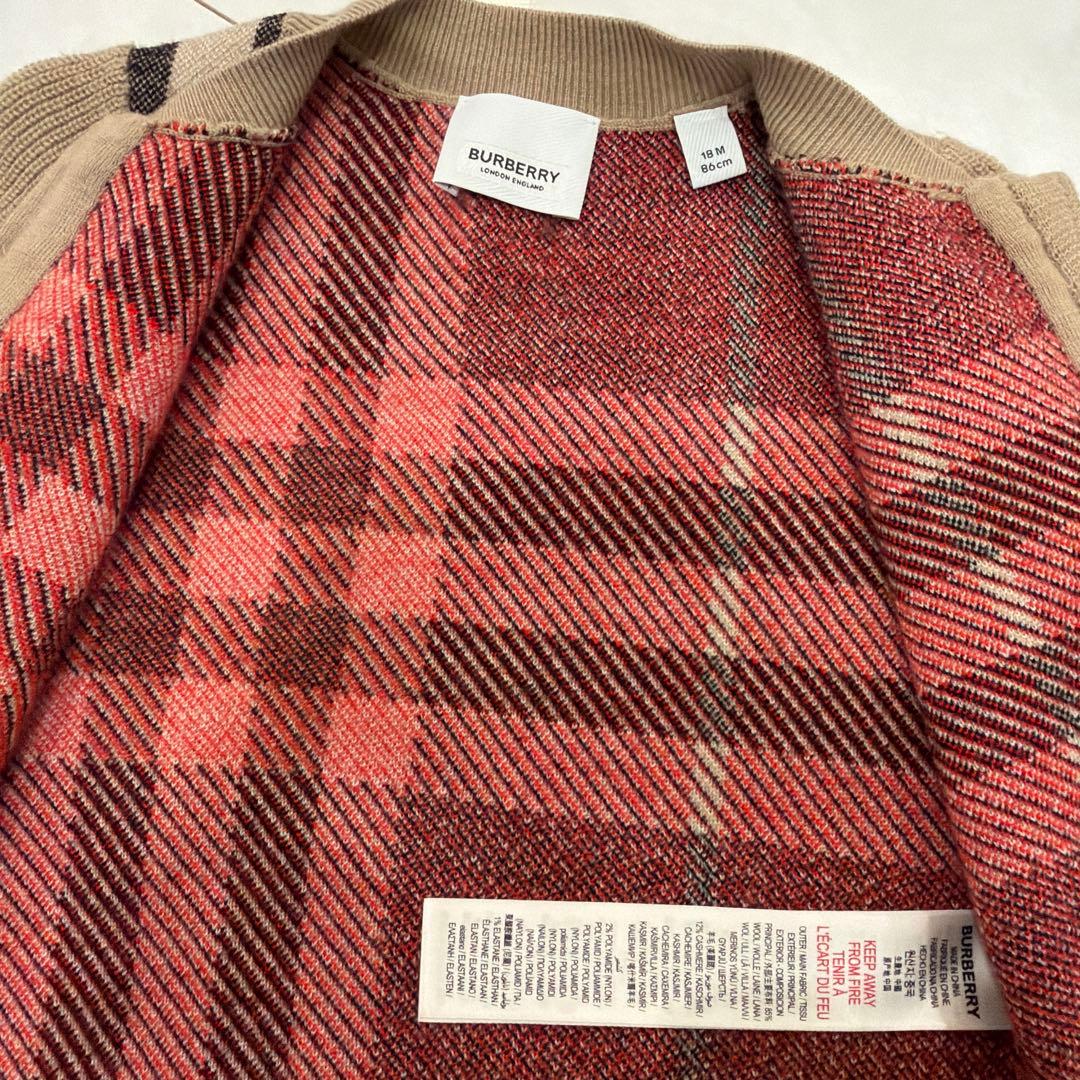 BURBERRY カーディガン86cm