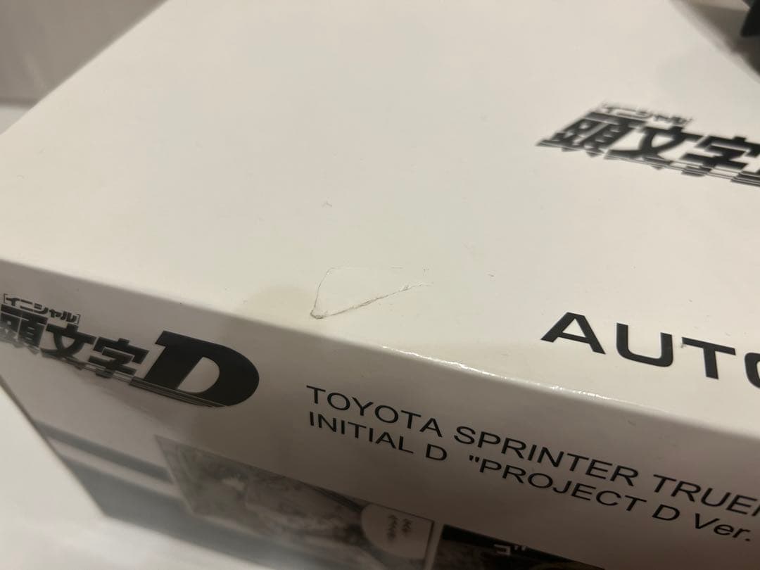 Autoart 1/18 AE86『頭文字D』 プロジェクトD ver.