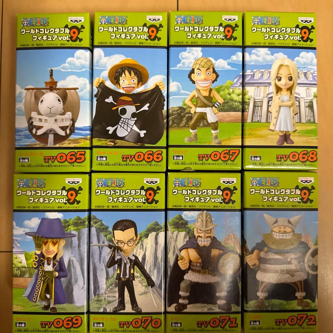 【タケ】ワンピース ワールドコレクタブルフィギュア セット