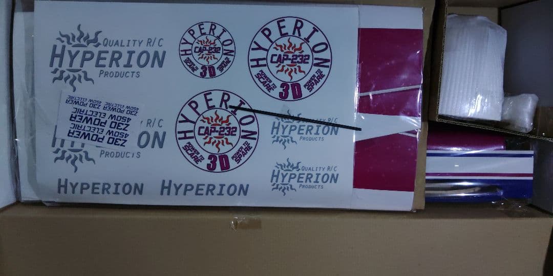 ハイぺリオン　CAP232