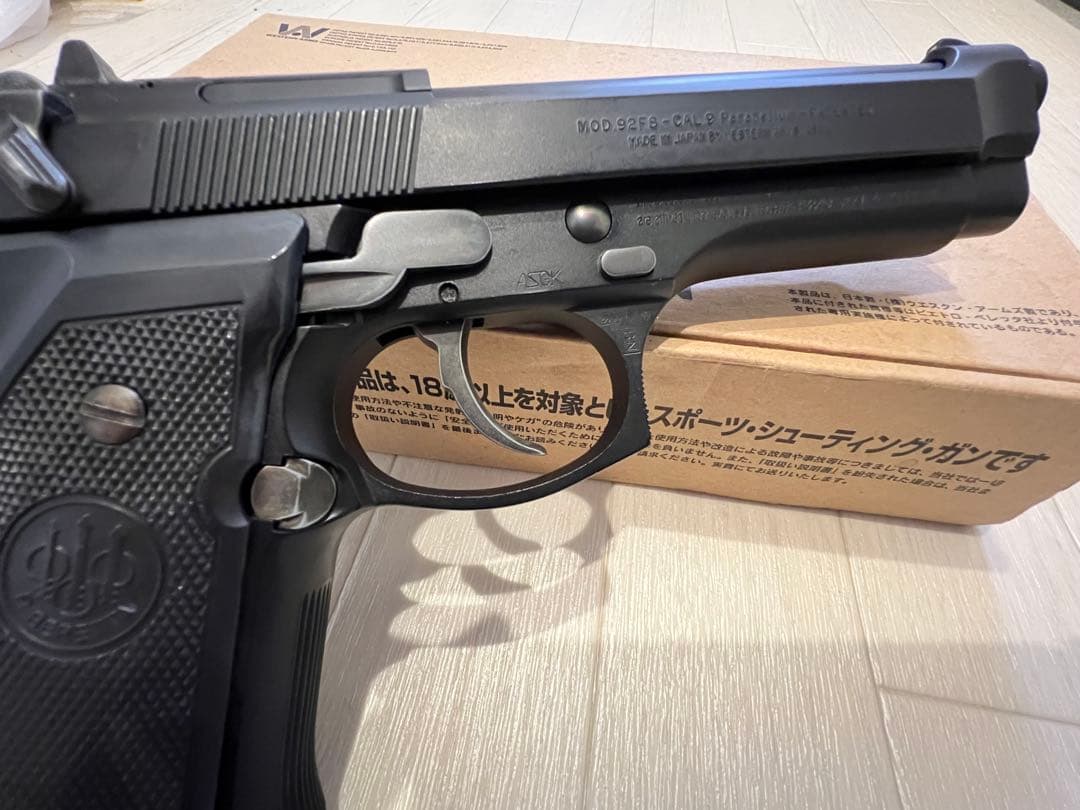 WA(ウエスタンアームズ)ベレッタM92FS ガスガン