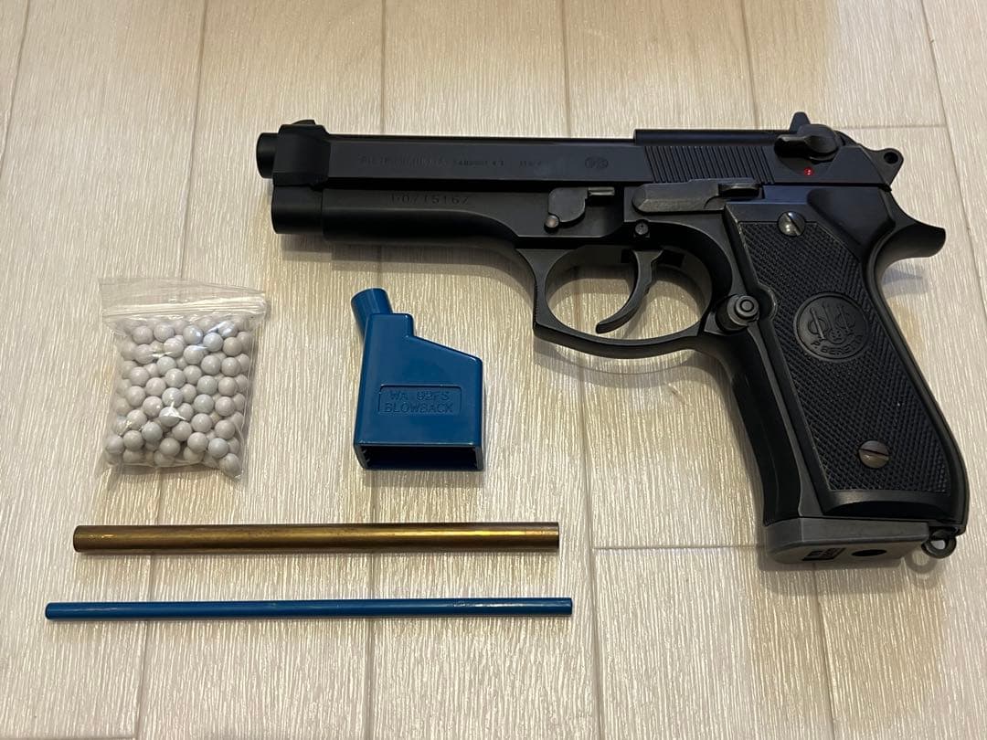 WA(ウエスタンアームズ)ベレッタM92FS ガスガン