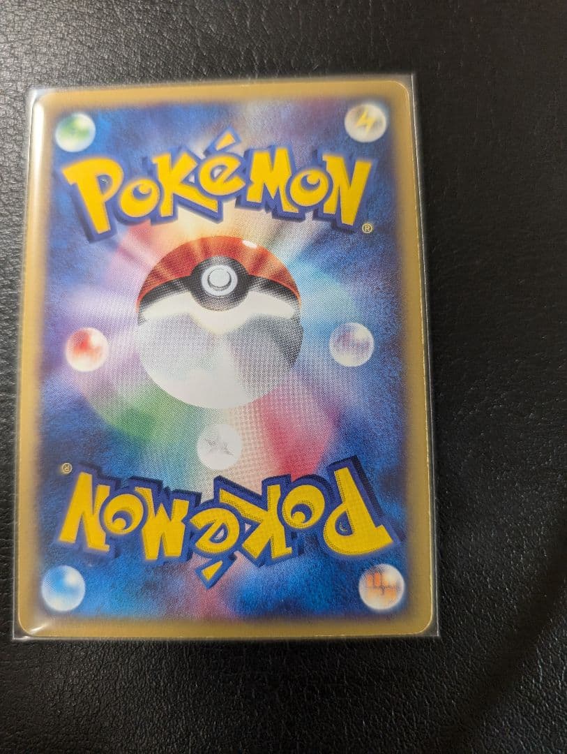 本日22時迄に発送一時的にお値下げします。水の都のラティアス 劇場限定VSパック