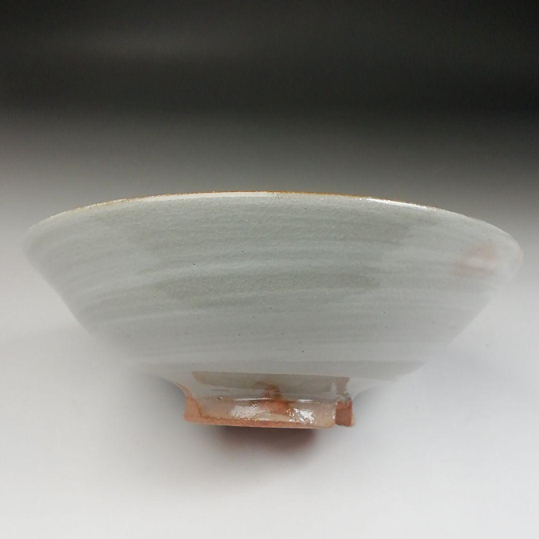 Ｔ４０７　茶碗　『萩焼』『平茶碗』『城山窯　金子信彦 造』　共箱　抹茶碗　茶道具