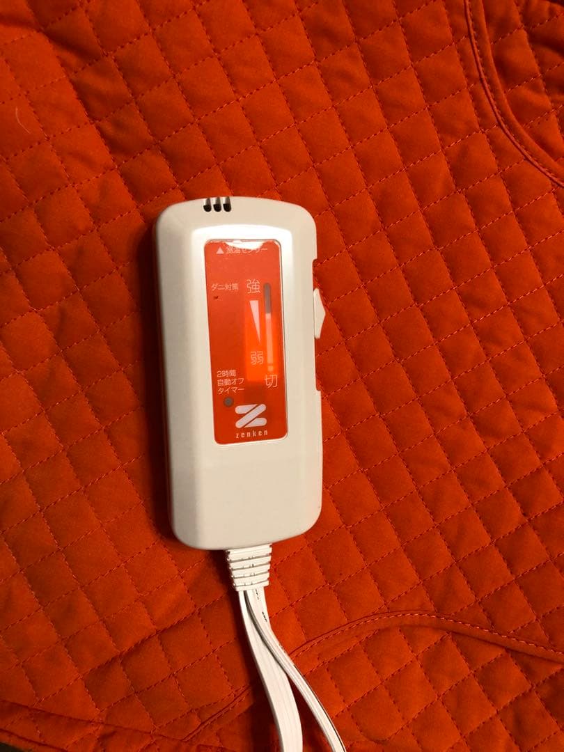 電気足温器　ＺＲ-50FT ゼンケン腰までキルト
