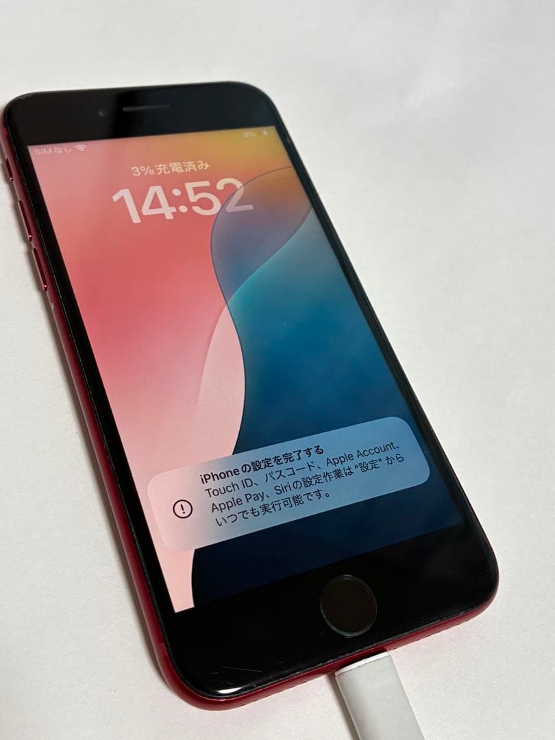 Apple iPhone SE 第三世代 256GB レッド　赤