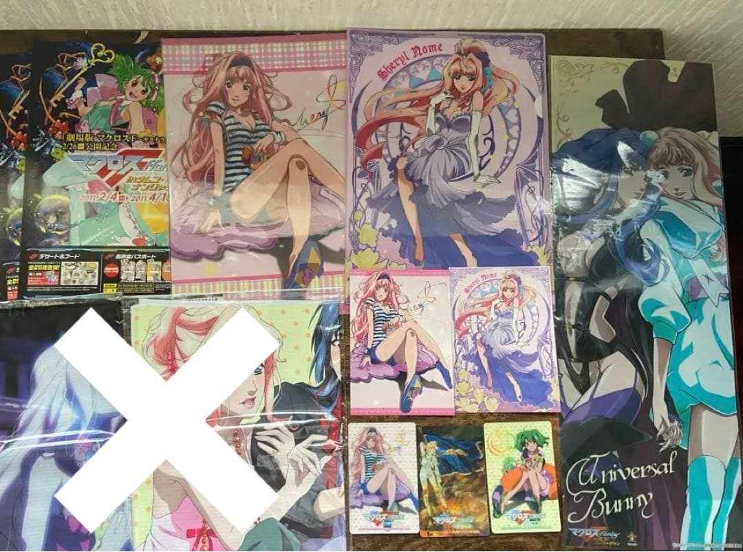 マクロスF グッズまとめ売りセット