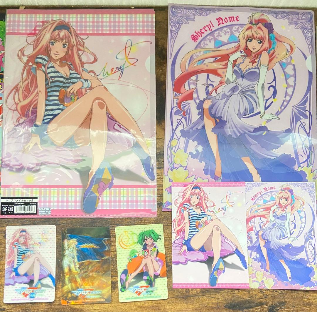 マクロスF グッズまとめ売りセット