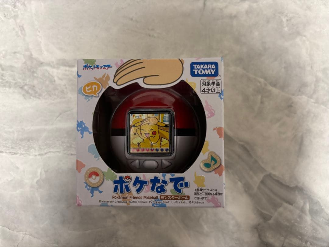 ポケなで モンスターボール Pokémon Friends Pokéball