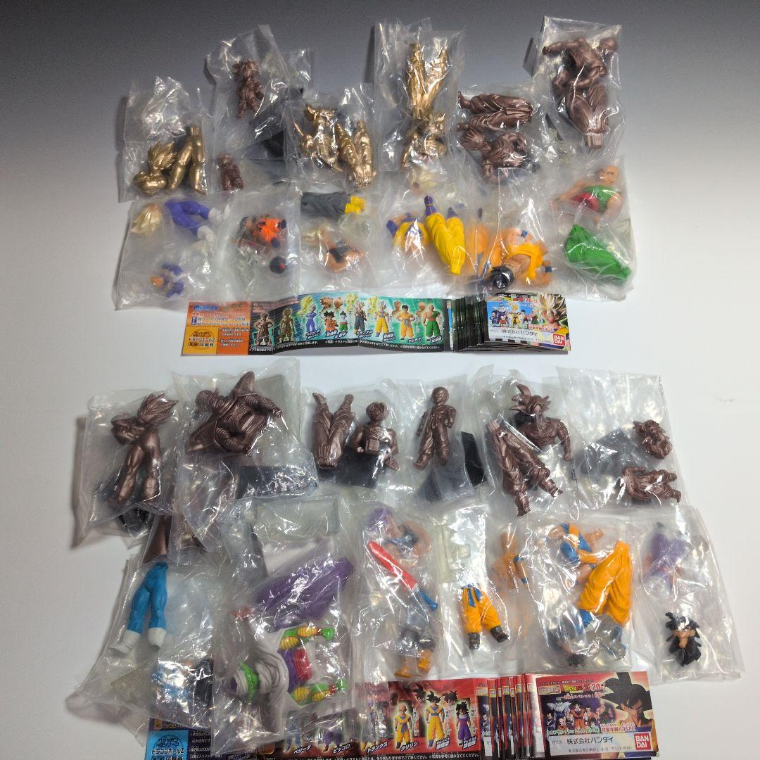 HGドラゴンボールZ 20-Ⅰ(前編) & 20-Ⅱ(後編) フルコンプセット