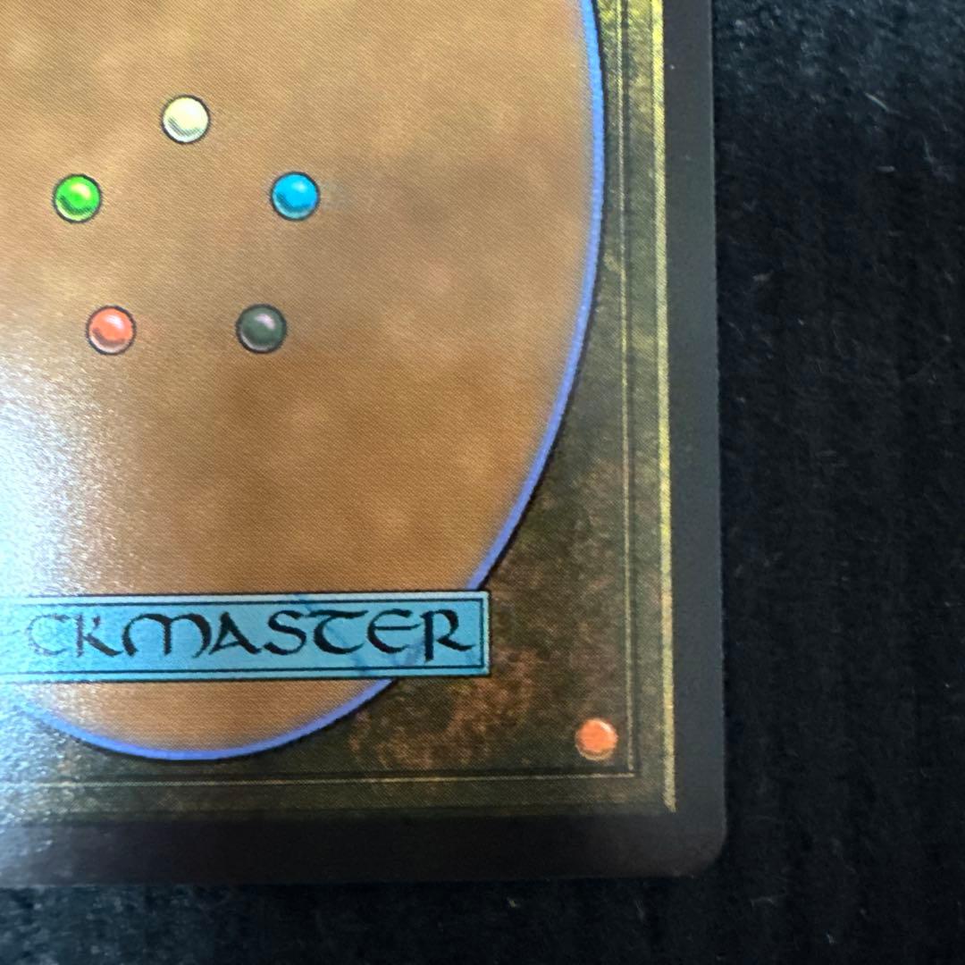 クラウド・ストライフ ジタン・トライバル　敏捷なこそ泥、ラガバン　ホイルfoil