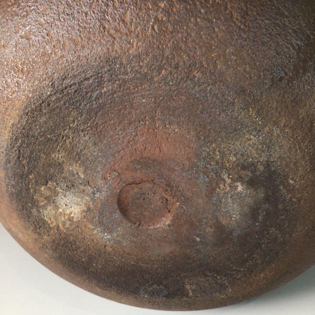 Ｒ７６２　茶釜　『釜師　佐藤浄清造』『海老紋』『丸釜』　共箱　茶道具