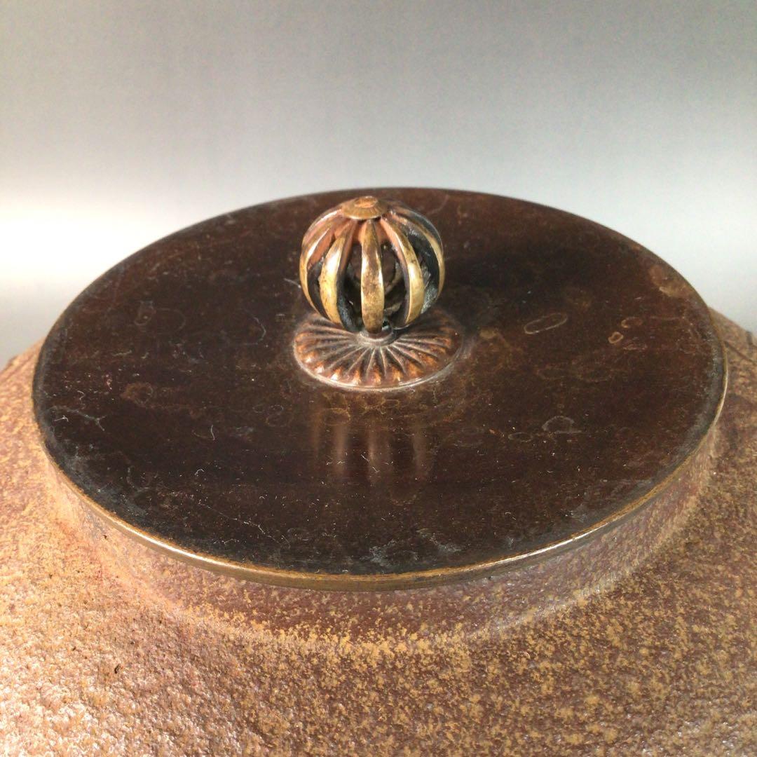 Ｒ７６２　茶釜　『釜師　佐藤浄清造』『海老紋』『丸釜』　共箱　茶道具