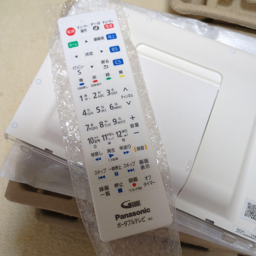 【未使用】Panasonic プライベート・ビエラ UN-10E7-W