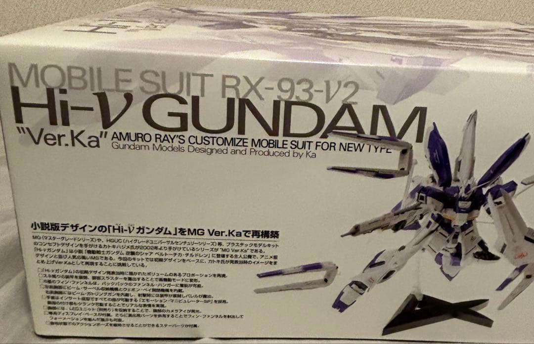 【新品未開封】MG hi-νガンダム \"Ver.Ka\" 1/100 RX93ν2