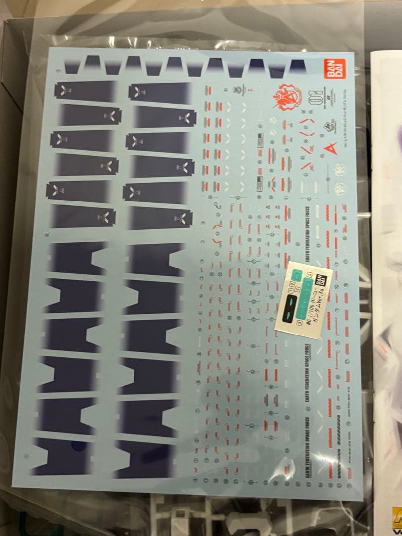 【新品未開封】MG hi-νガンダム \"Ver.Ka\" 1/100 RX93ν2