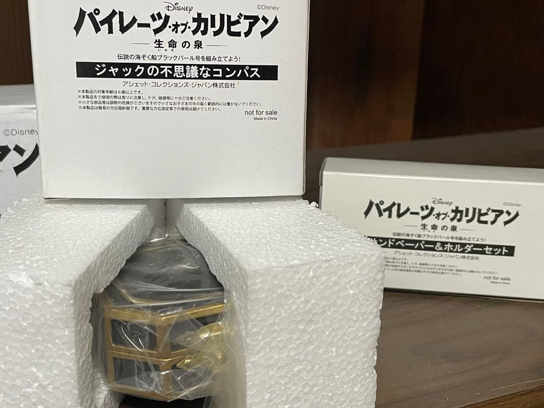 パイレーツ　帆船模型　ブラックパール号　アシェット　全100巻おまけ付　画像追加