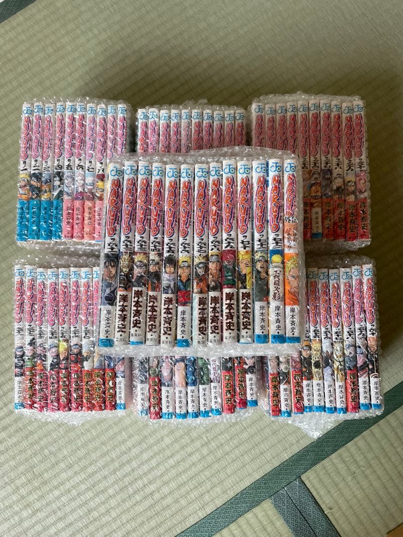 NARUTO 全巻セット 岸本斉史