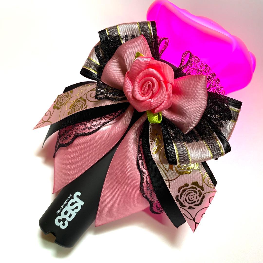ペンライトリボン　キンブレリボン　 三代目　JSB 薔薇　オーダーページ