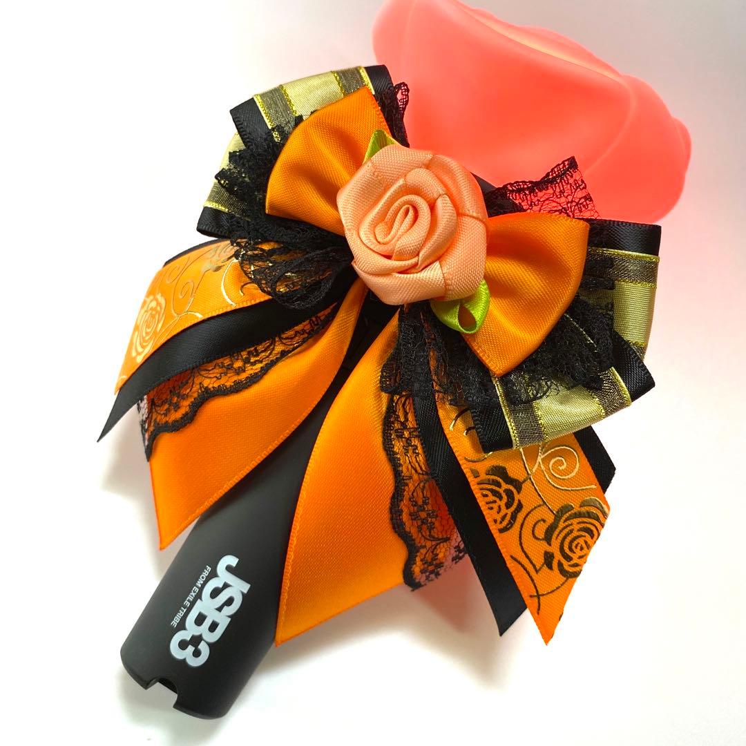 ペンライトリボン　キンブレリボン　 三代目　JSB 薔薇　オーダーページ