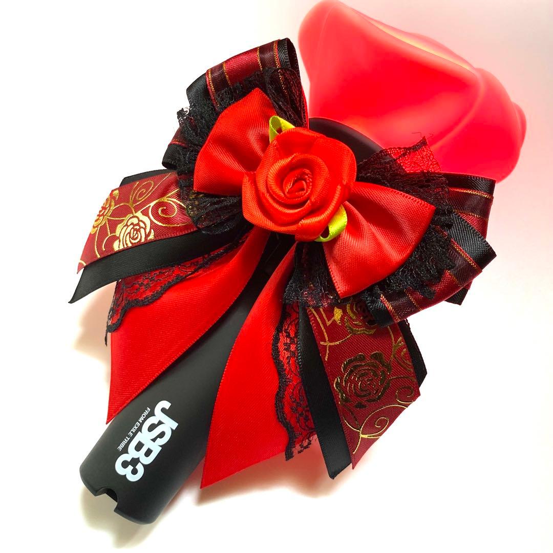 ペンライトリボン　キンブレリボン　 三代目　JSB 薔薇　オーダーページ