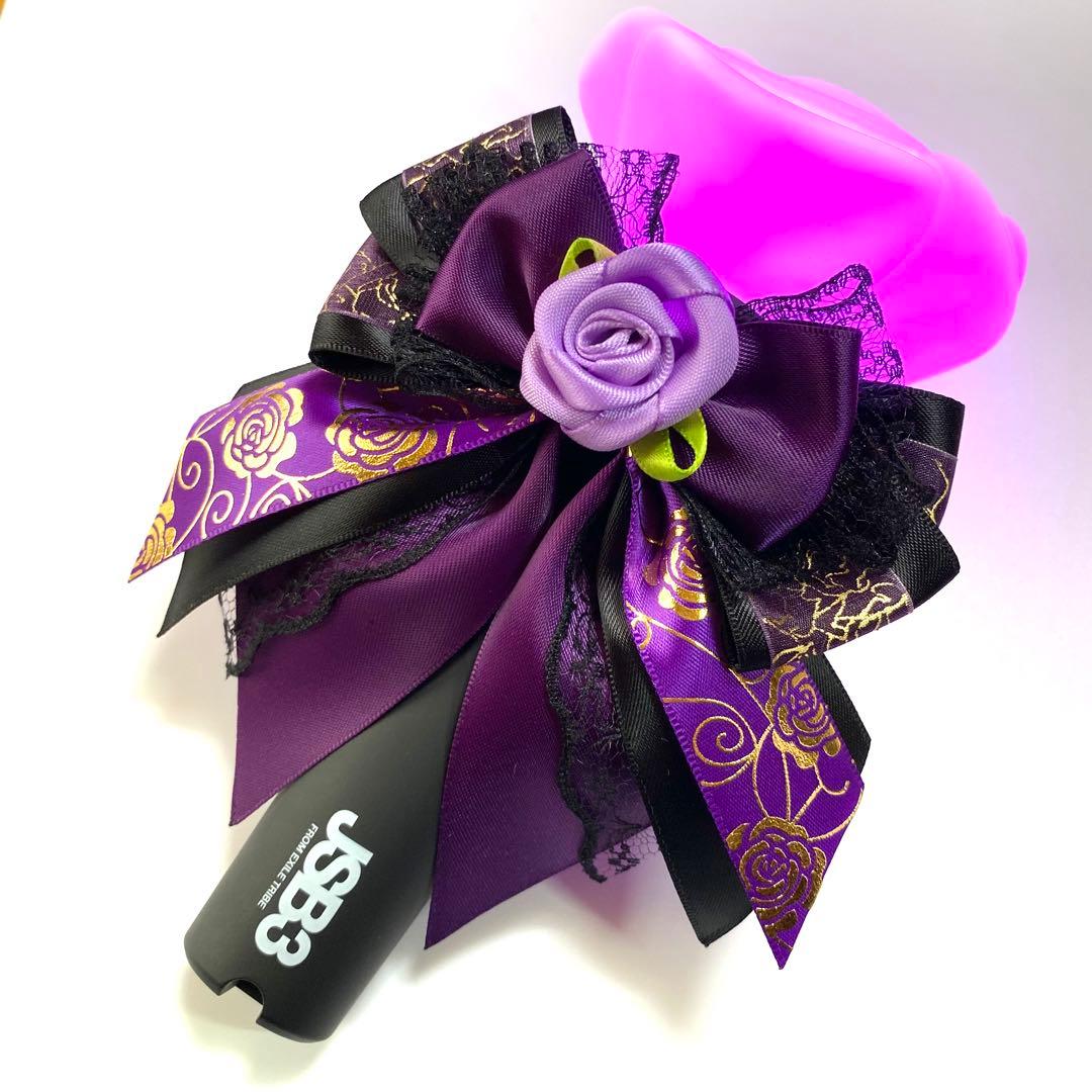 ペンライトリボン　キンブレリボン　 三代目　JSB 薔薇　オーダーページ