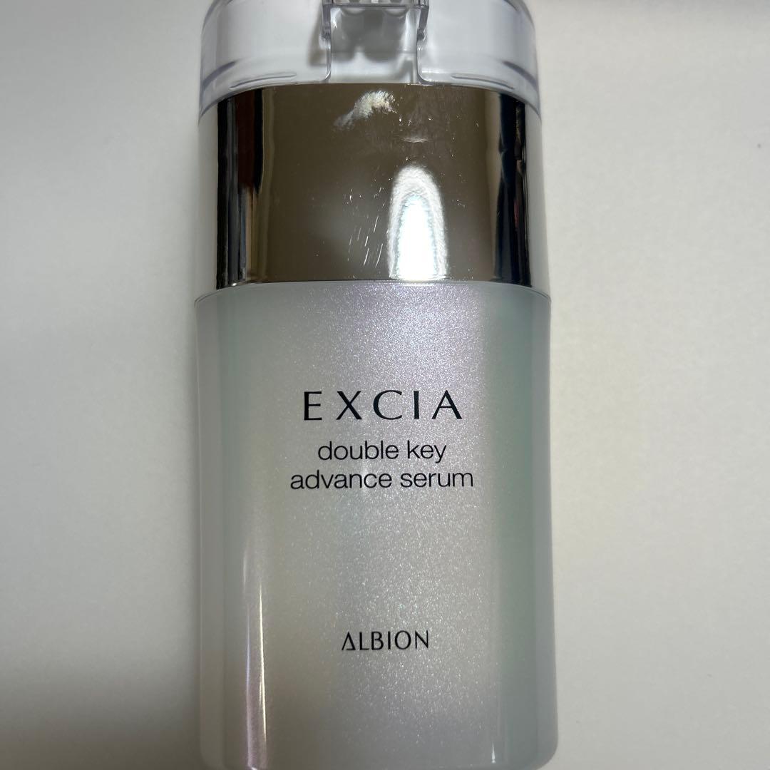 アルビオン　エクシア　ダブルキー　アドバンス　セラム　美容液　40ml