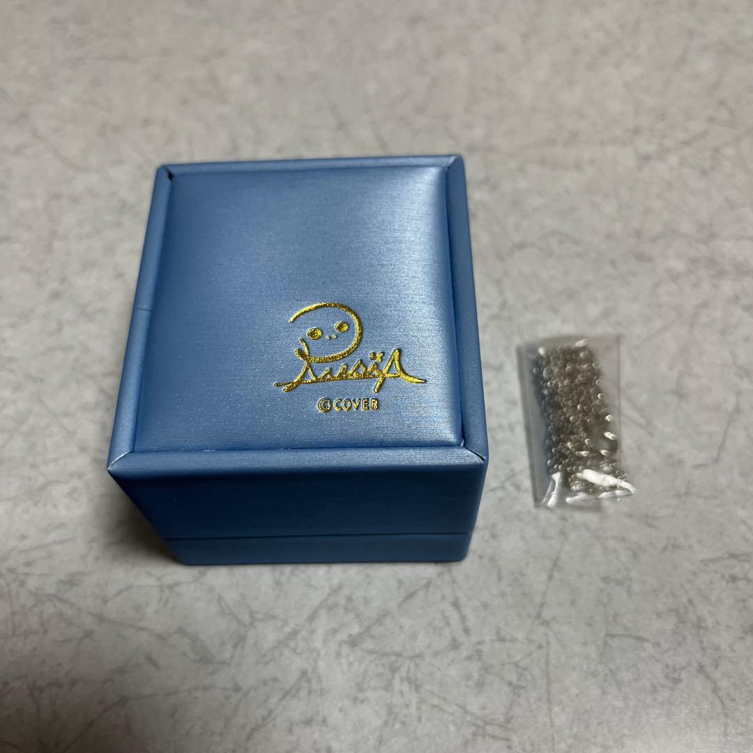 ホロライブ　潤羽るしあ　一生一緒エンゲージリング