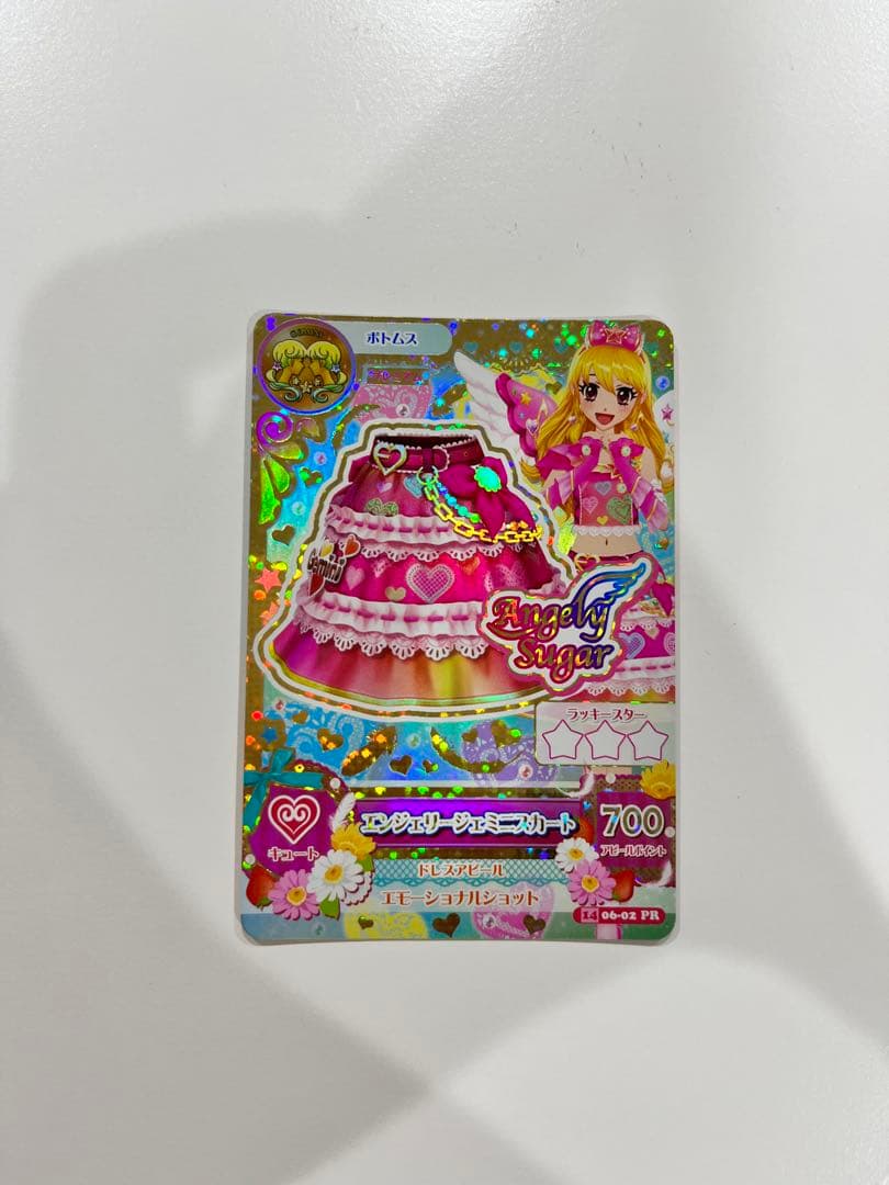 アイカツカード初期 レア有 星宮いちご 霧矢あおい 新条ひなき 藤堂ユリカ