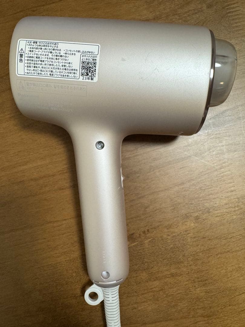 【ジャンク品】パナソニック ヘアードライヤー　ナノケア EH-NA0J