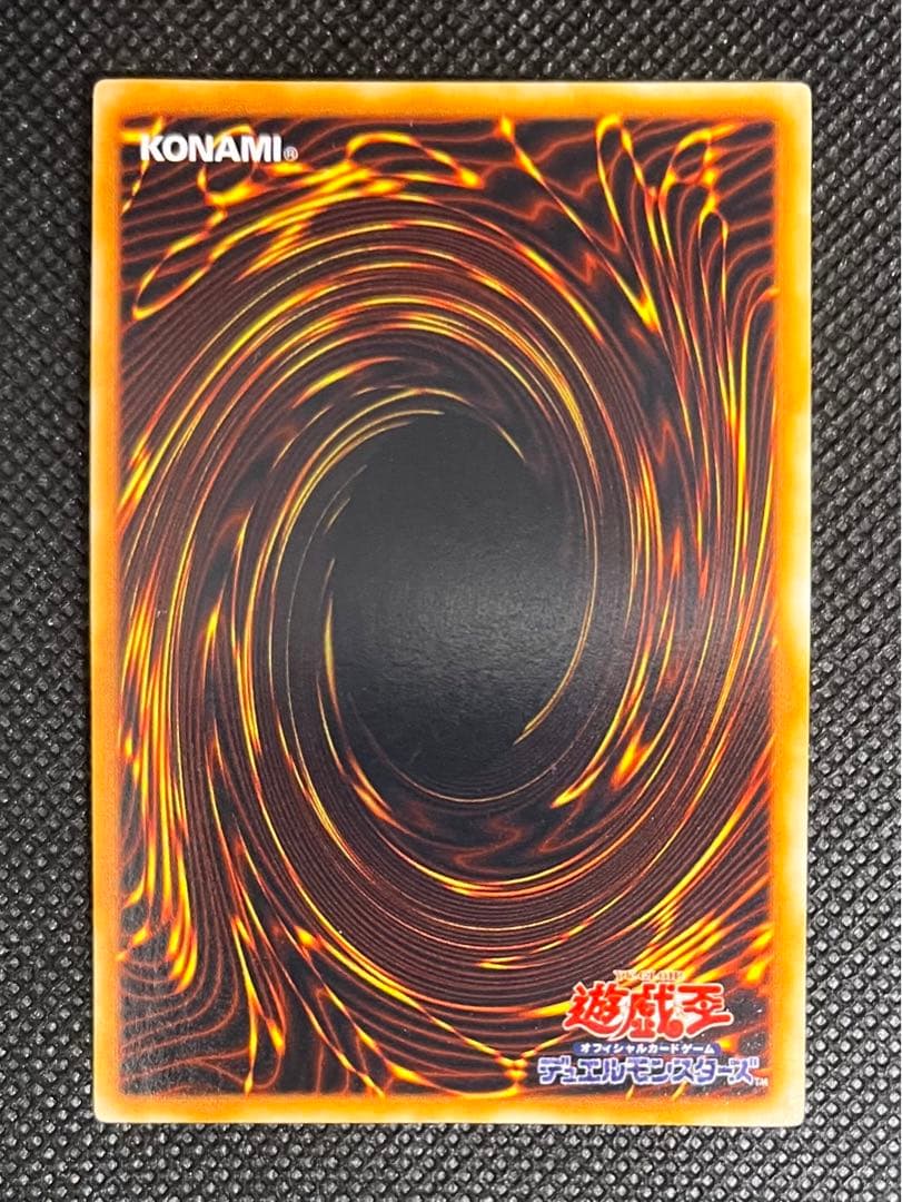 [良品] カオスソルジャー 初期ウルトラ②