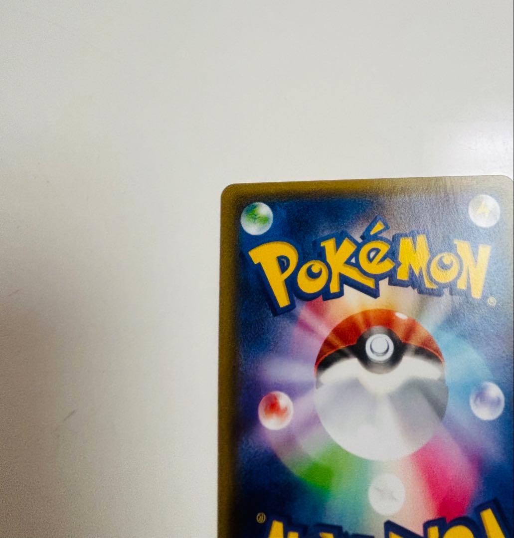 ニンフィアEX RR CP3 ポケキュンコレクション 026/032