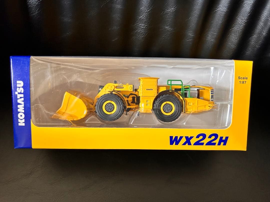 コマツ KOMATSU 株主優待 ミニチュア 非売品