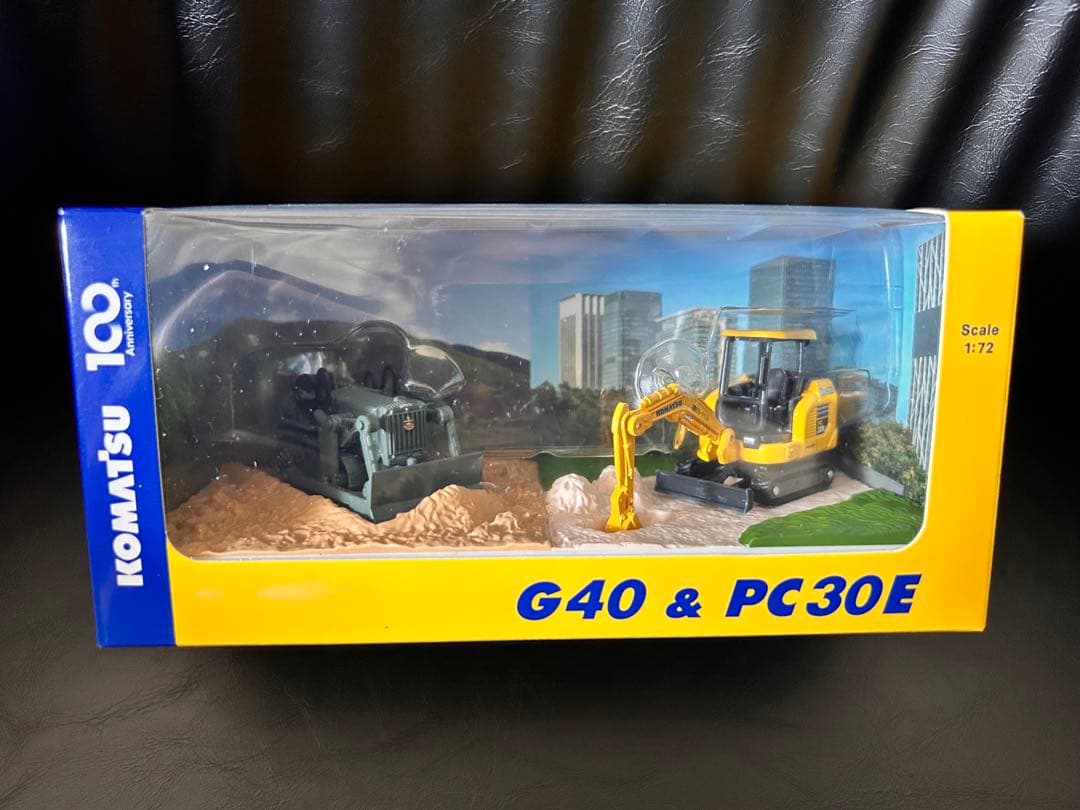 コマツ KOMATSU 株主優待 ミニチュア 非売品