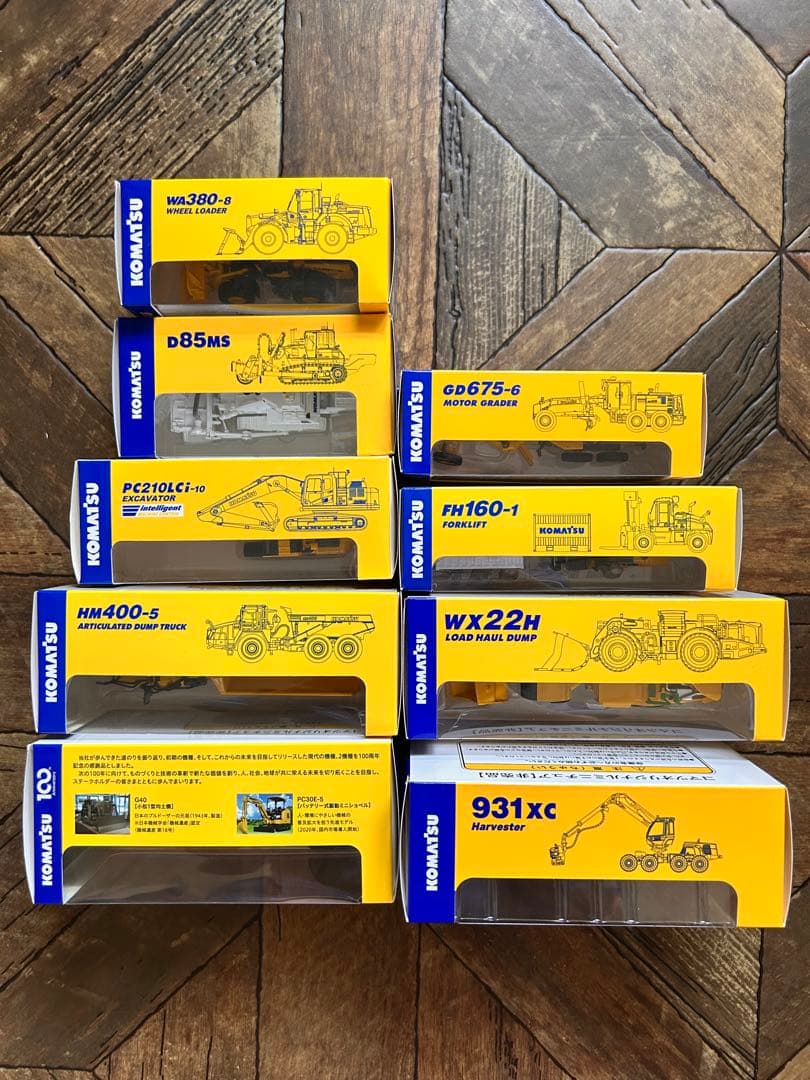 コマツ KOMATSU 株主優待 ミニチュア 非売品