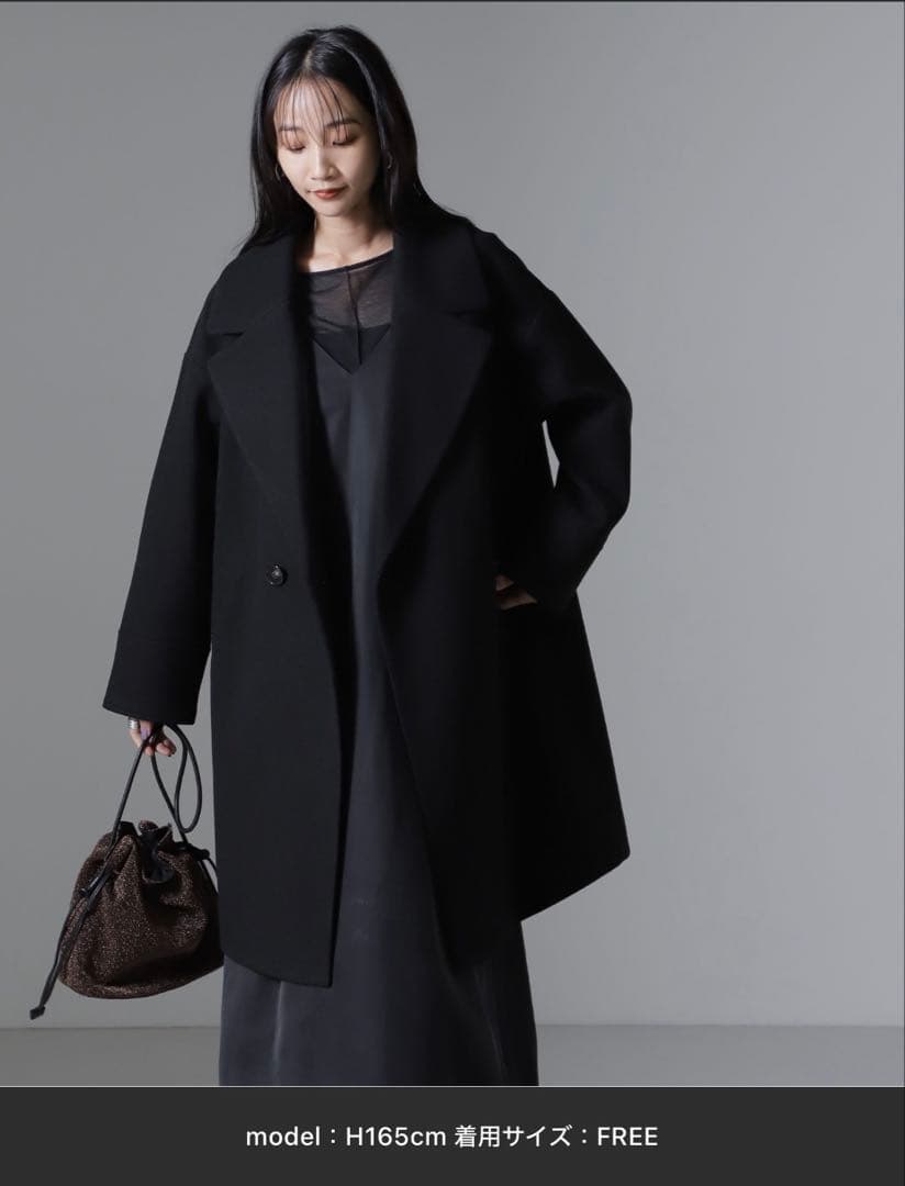 nano universe コート