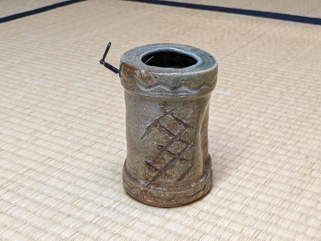 【美品】佐久間勝山　萬古焼　旅枕花入　共箱あり　08