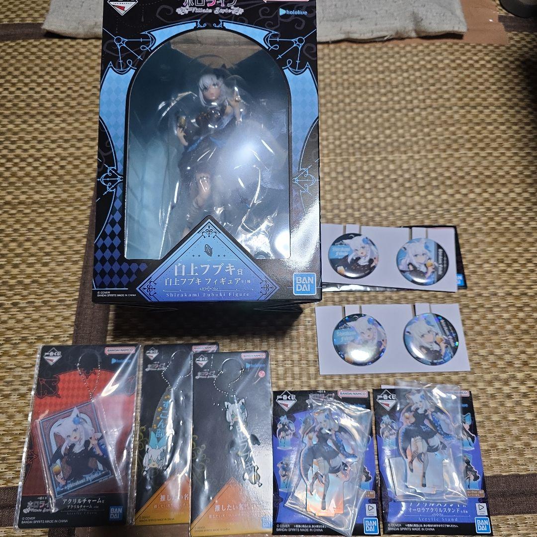 ホロライブ一番くじ　白上フブキフィギュアセット！！未開封。