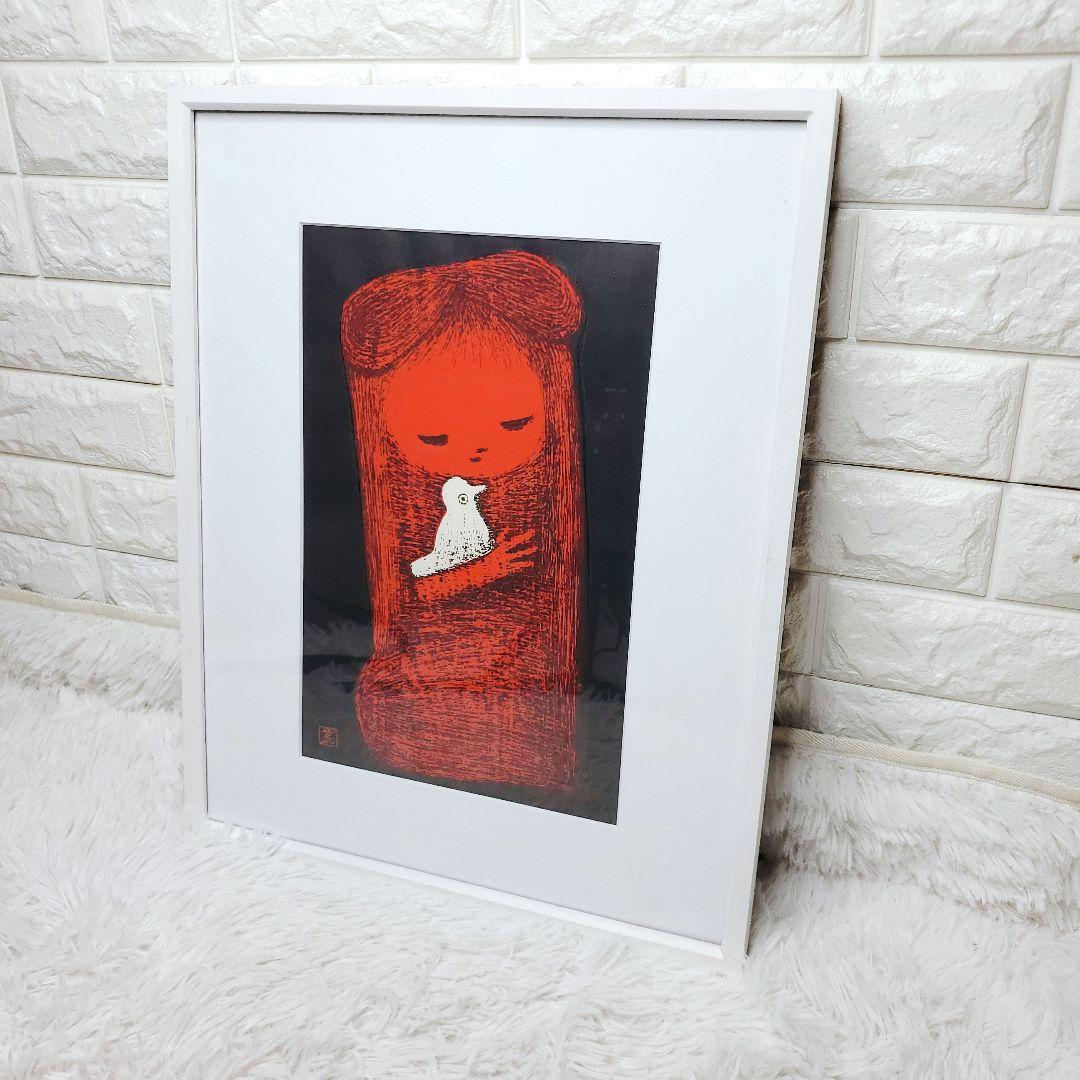 河野薫　木版画　少女と鳥