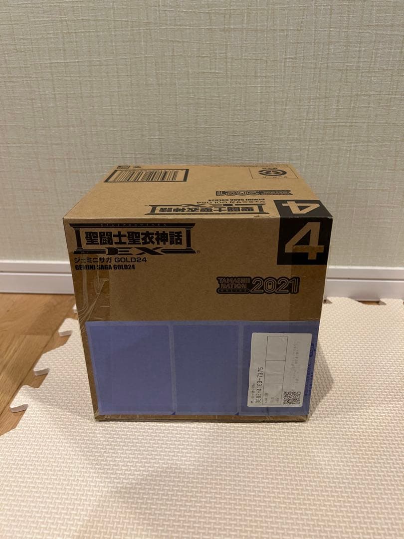 新品未開封★聖闘士星矢 ジェミニサガ GOLD24 2021