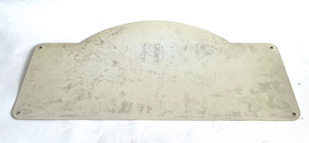 ミシュラン100周年記念パレード参加車用プレート　非売品