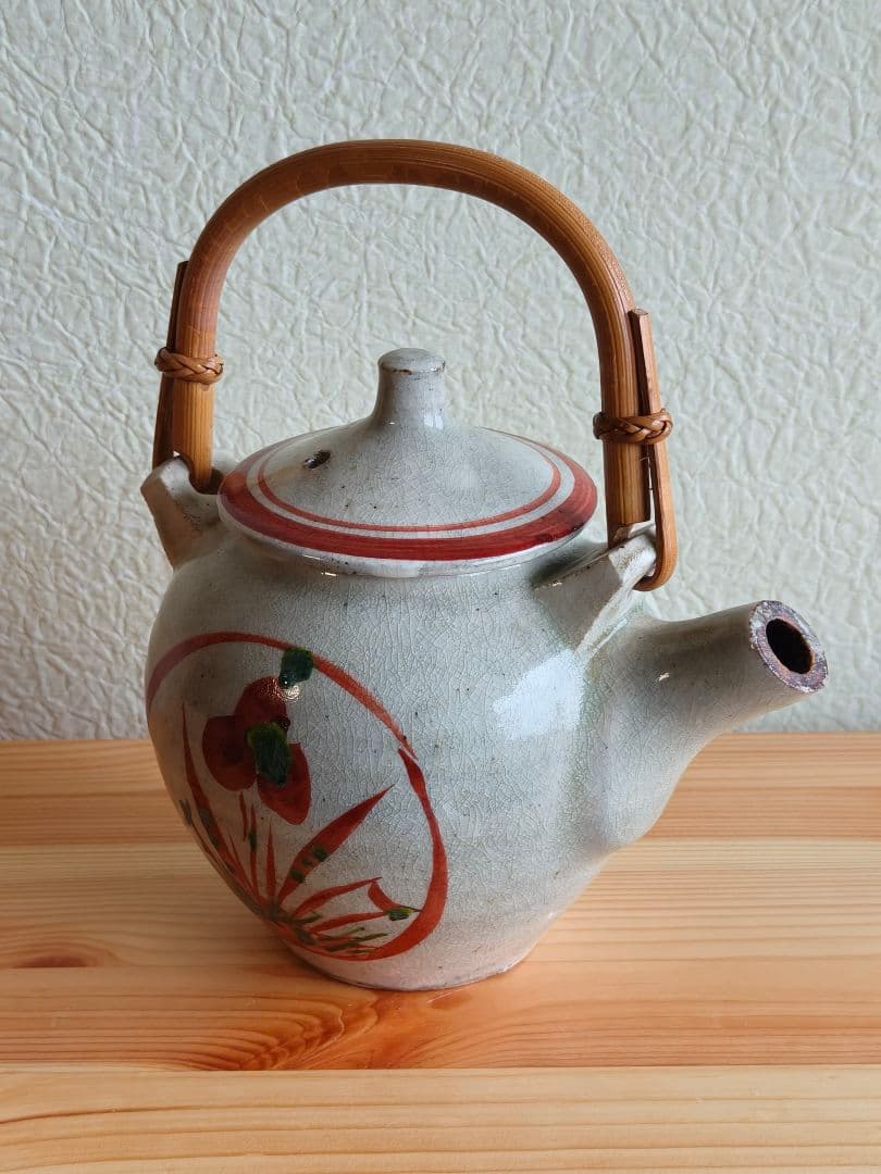 山本教行 赤絵 土瓶 民藝 吉田璋也 出西窯