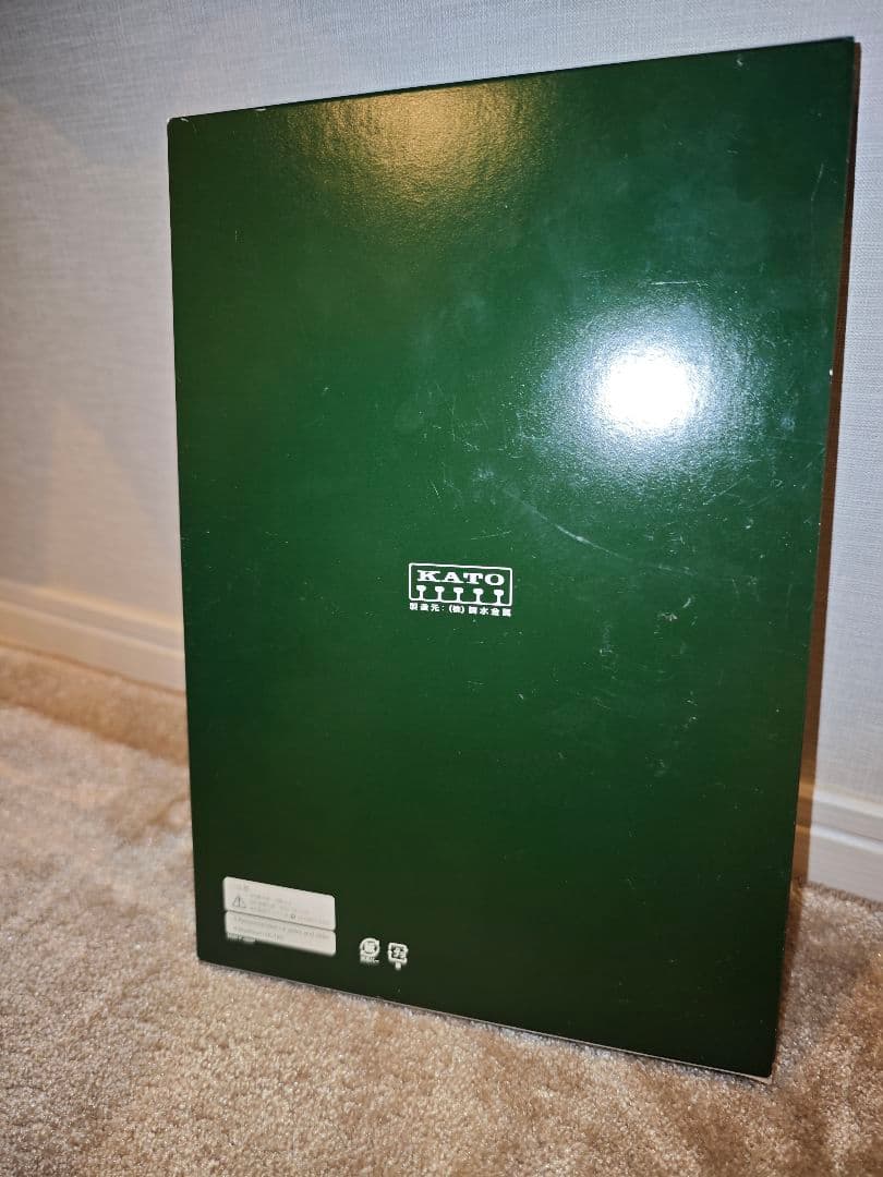 JR E233系 7000番台 埼京線 10両 KATO カトー 基本+増結