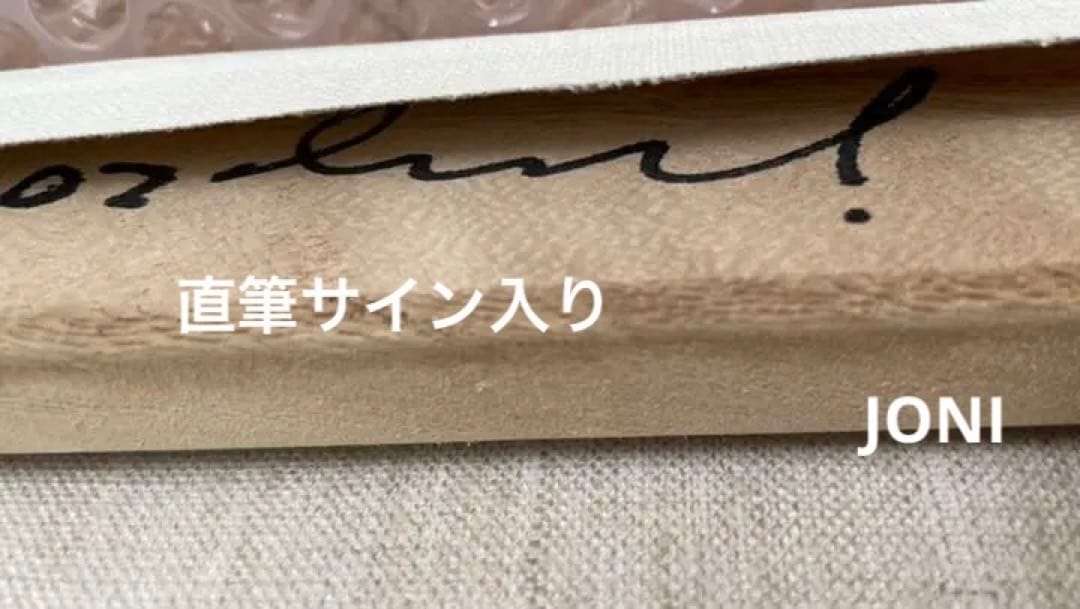 希少☆ジェリーマルケス 「Jerry Poor Boy」 キャンバス アート☆