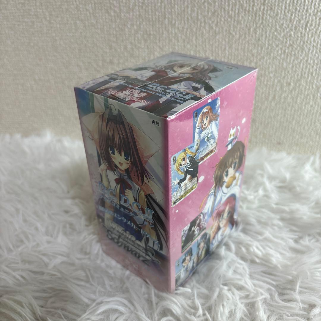 【未開封】ヴァイスシュヴァルツ ダ・カーポ　プラスコミュニケーション　BOX