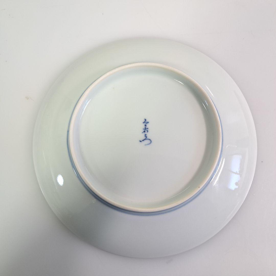 今右衛門皿 錦野菜絵皿 十三代 今泉今右衛門作 供箱 T489サ