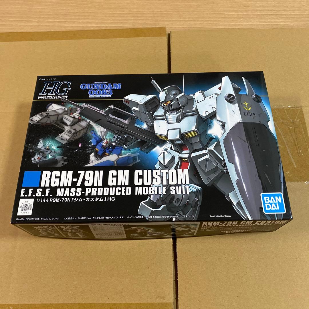 HG ガンプラ3体セット ジム・カスタム&ジム・キャノンⅡ&ジム・ストライカー